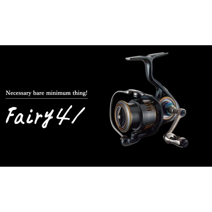 LIVRE Fairy41 リブレ フェアリー41 シマノS2 Amazon | 【リブレ/LIVRE】Fairy 41（フェアリー）シマノS2