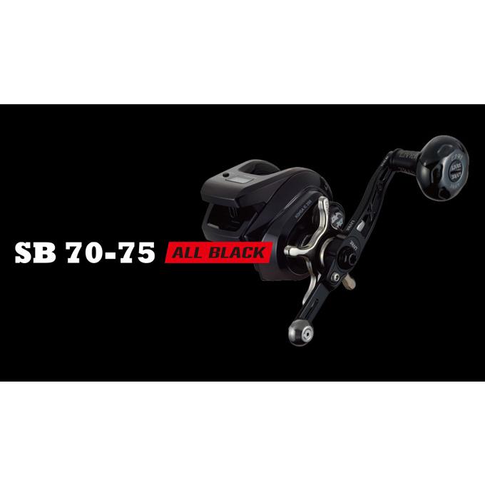 取り寄せ商品】 メガテック リブレ SB 70-75 Bシリーズ (シマノ・左