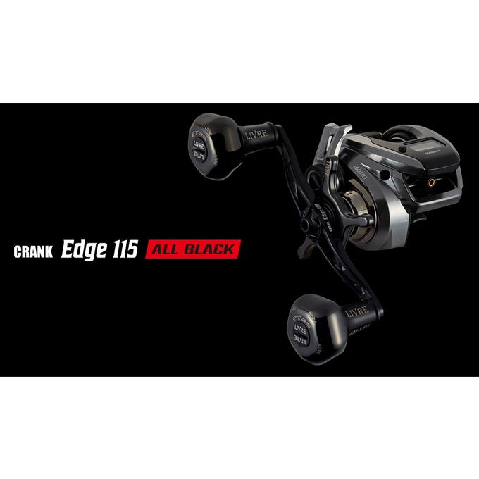 【取り寄せ商品】 メガテック リブレ CRANK Edge 115 Bシリーズ (黒鯛工房用／EP 37B) オールブラック /B-PROJECT /クランク エッジ 115 /(9)【Σ01】