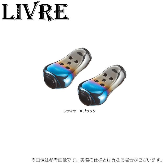 取り寄せ商品】 メガテック リブレ Feeler ノブ単体 入数：2個