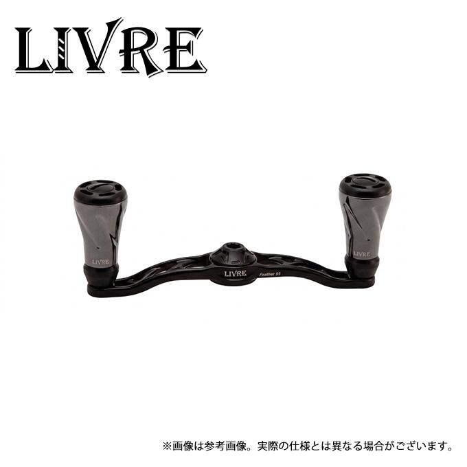 取り寄せ商品】 メガテック リブレ CRANK Feather 95 Bシリーズ