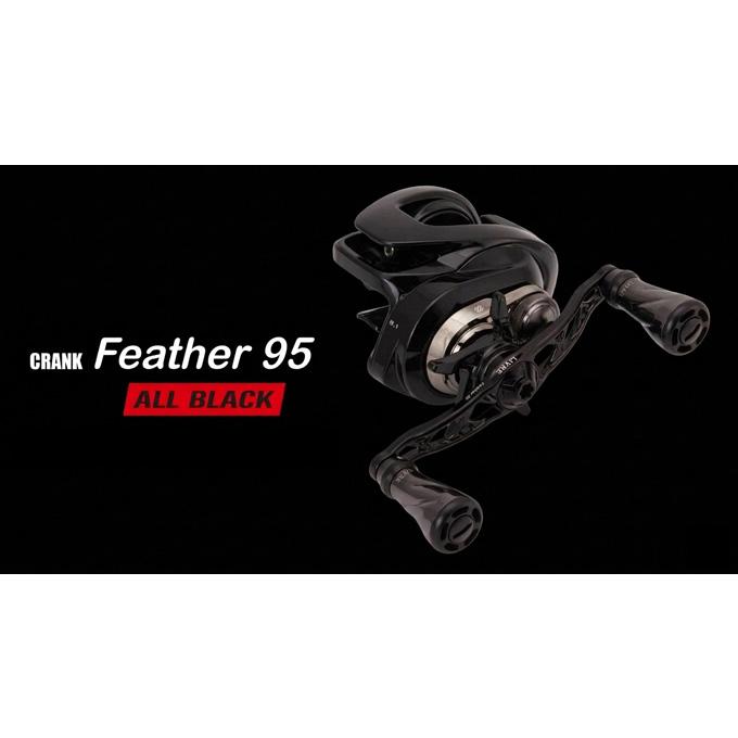 取り寄せ商品】 メガテック リブレ CRANK Feather 95 Bシリーズ
