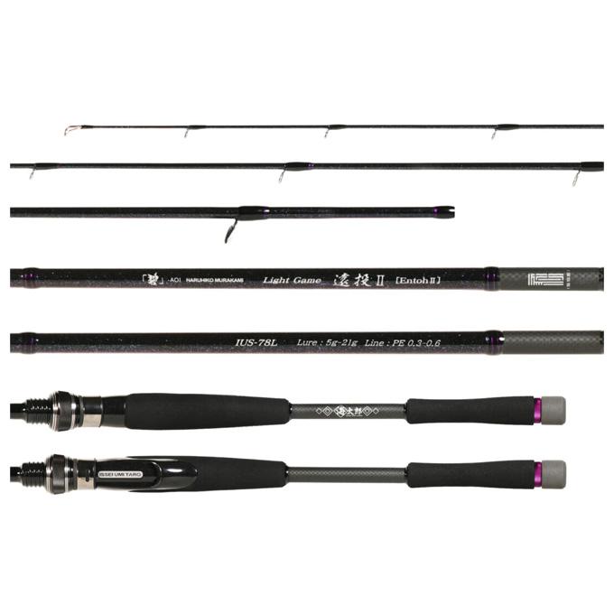 DAIWA（ダイワ） 一誠 海太郎 碧 (あおい) IUS-78L/LG-Entoh2 [遠投II