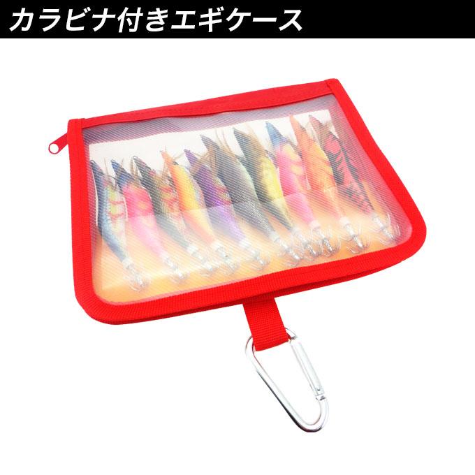 エギ まとめ売り 10本セット マルニシ エギング スターター セット (エギ10本セット)【メール便配送