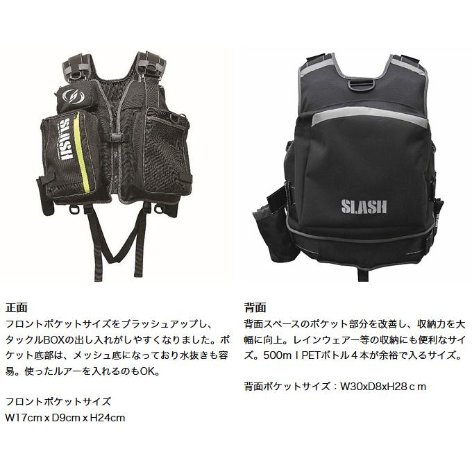 SLASH（スラッシュ） 【取り寄せ商品】 SL-200 (ブラックxライム