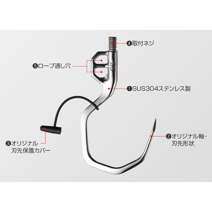 ゴールデンミーン GMアルティメットギャフ Mサイズ (中型魚用) /(5