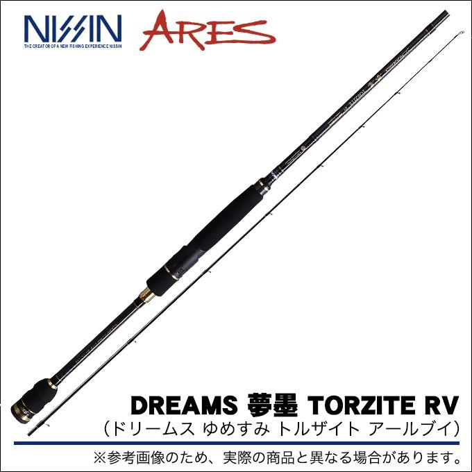 取り寄せ商品】宇崎日新 DREAMS 夢墨 TORZITE RV (DRYT-RV806ML 