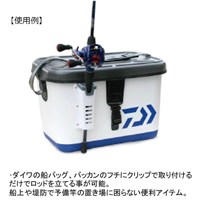 DAIWA（ダイワ） 【目玉商品】ダイワ ロッドキーパー F カラー：ピンク