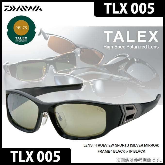 【取り寄せ商品】ダイワ 偏光サングラス (TLX005)(レンズカラー：TRUEVIEW SPORTS (SILVER MIRROR))(C) :  4960652120852 : つり具のマルニシYahoo!店 - 通販 - Yahoo!ショッピング