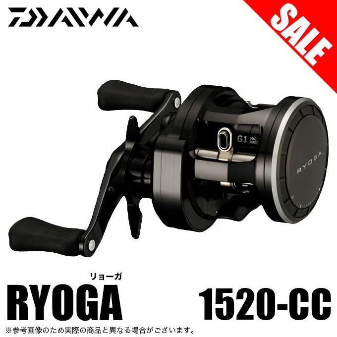 DAIWA(釣り) 【限定1台】ダイワ リョウガ 1520-CC (右ハンドル DAIWA(釣り) 【限定1台】ダイワ リョウガ 1520-CC (右ハンドル