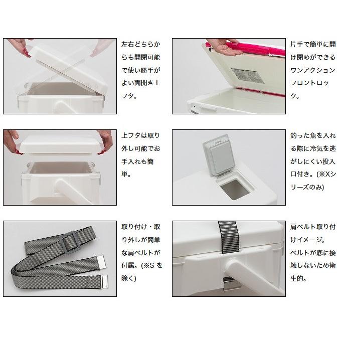 (7)ダイワ クーラーボックス クールラインα II (S 1000X) (カラー：ブラック) 【Σ03】 | DAIWA（釣り） | 01