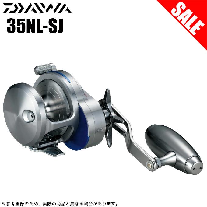 DAIWA（釣り） 【目玉商品】ダイワ ソルティガ 35NL-SJ 左ハンドル  