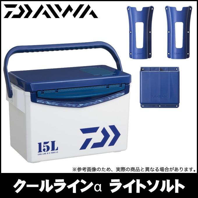 DAIWA(釣り) (7)ダイワ クーラーボックス クールラインα DAIWA(釣り) (7)ダイワ クーラーボックス クールラインα