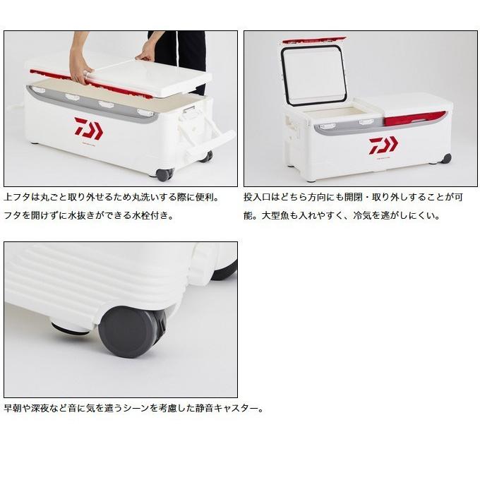DAIWA（ダイワ） (7)ダイワ クーラーボックス トランク大将 II