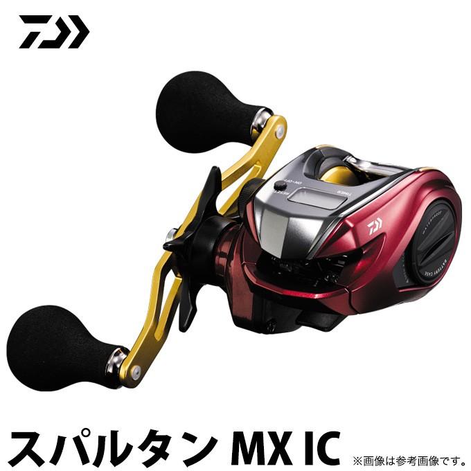 SPARTAN MX IC 150H ベイトリール(右ハンドル)値下げ済み DAIWA（ダイワ） 【目玉商品】ダイワ スパルタン MX IC (150H) (右