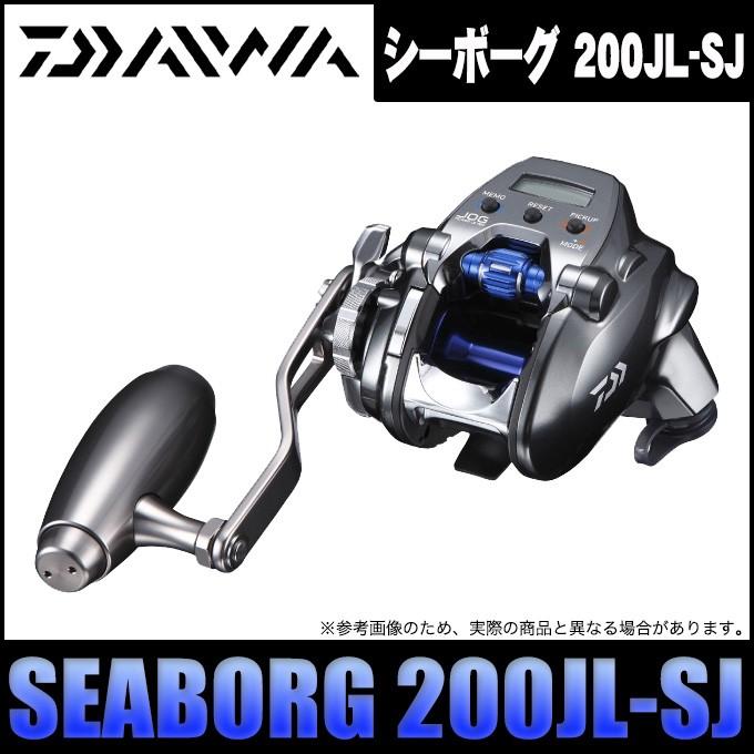 DAIWA（釣り） 【取り寄せ商品】 ダイワ シーボーグ 200JL-SJ 左 