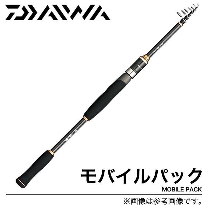 DAIWA（ダイワ） 【取り寄せ商品】 モバイルパック (907TMS) (振出し式