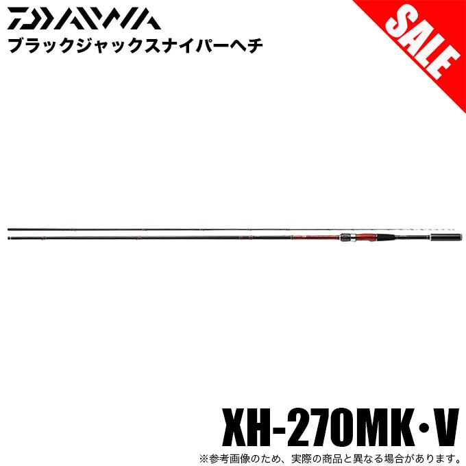 DAIWA（釣り） 【目玉商品】ダイワ ブラックジャックスナイパーヘチ XH 