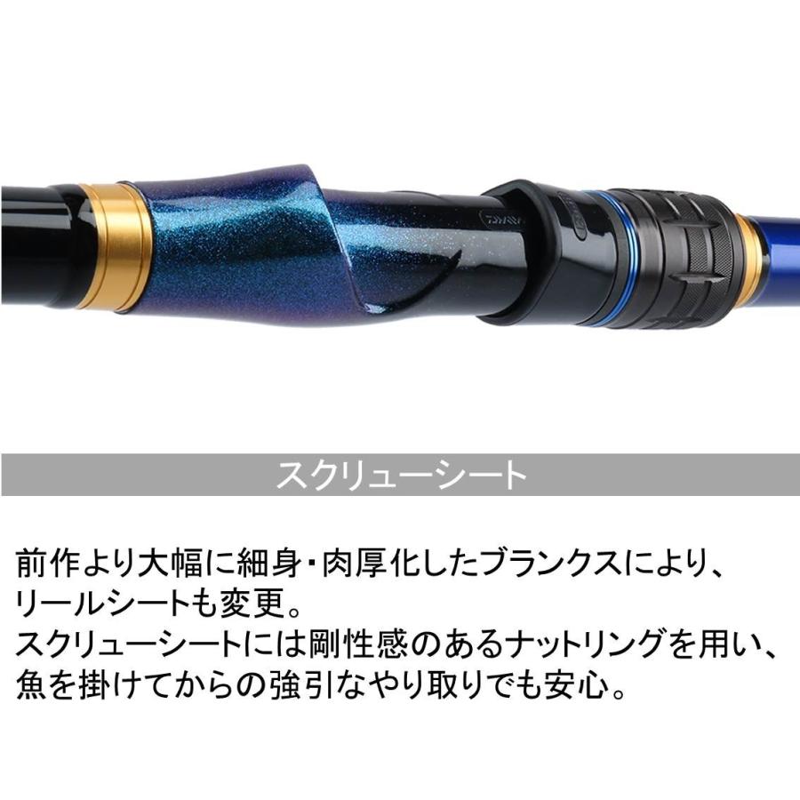 【目玉商品】ダイワ クラブブルーキャビン H-400・Y (海上釣り堀竿) 磯竿 /(5)｜f-marunishi｜04