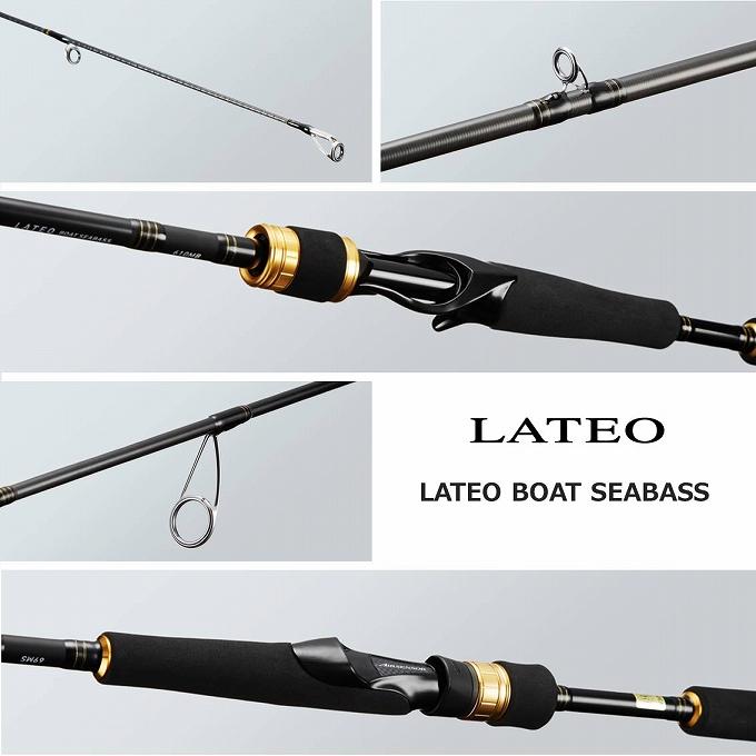 DAIWA(釣り) 【目玉商品】ダイワ 18 ラテオ ボートシーバス DAIWA(釣り) 【目玉商品】ダイワ 18 ラテオ ボートシーバス