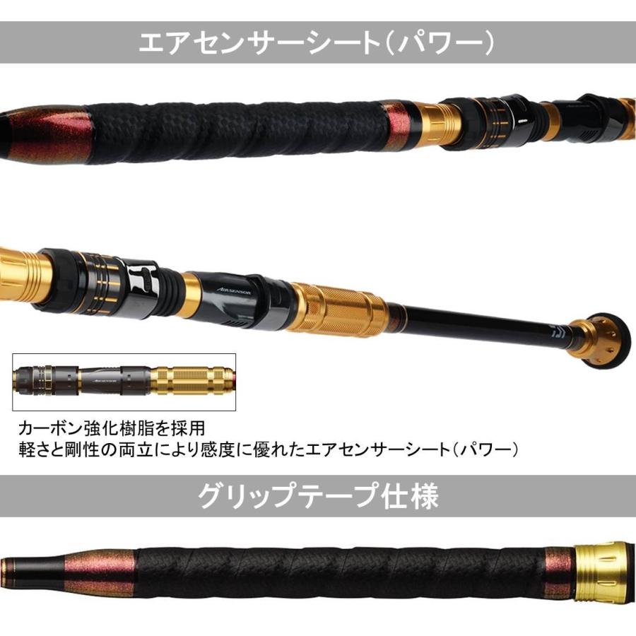 DAIWA(釣り) 【目玉商品】ダイワ バイパースティック S-270・Y DAIWA(釣り) 【目玉商品】ダイワ バイパースティック S-270・Y