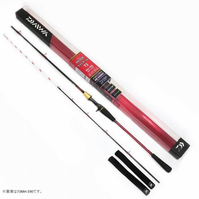 DAIWA（ダイワ） 【目玉商品】ダイワ アナリスター ライトゲーム 73 M