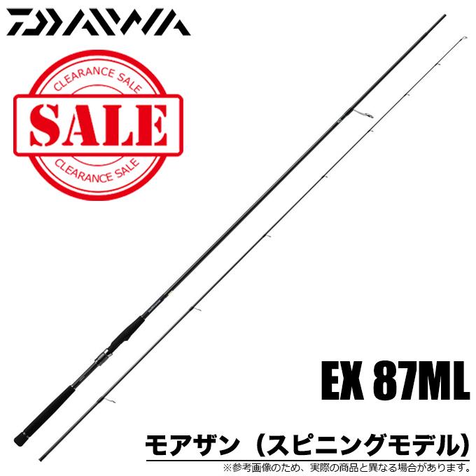 DAIWA（ダイワ） 【目玉商品】ダイワ モアザン EX 87ML・V (スピニング