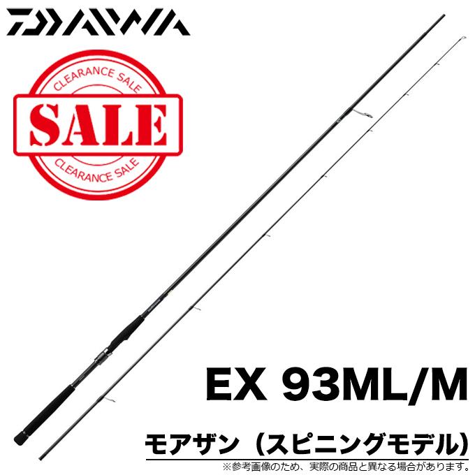 ダイワ モアザン 93ML-W シーバスロッド コルクグリップ - ロッド