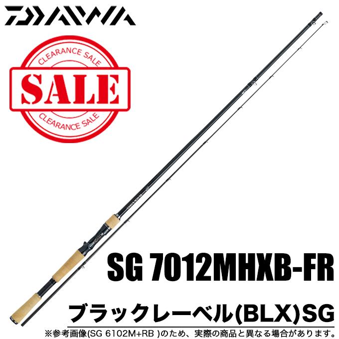 【目玉商品】ダイワ ブラックレーベル (BLX) SG 7012MHXB-FR (2ピース/ベイトモデル/バスロッド) /(5)｜f-marunishi