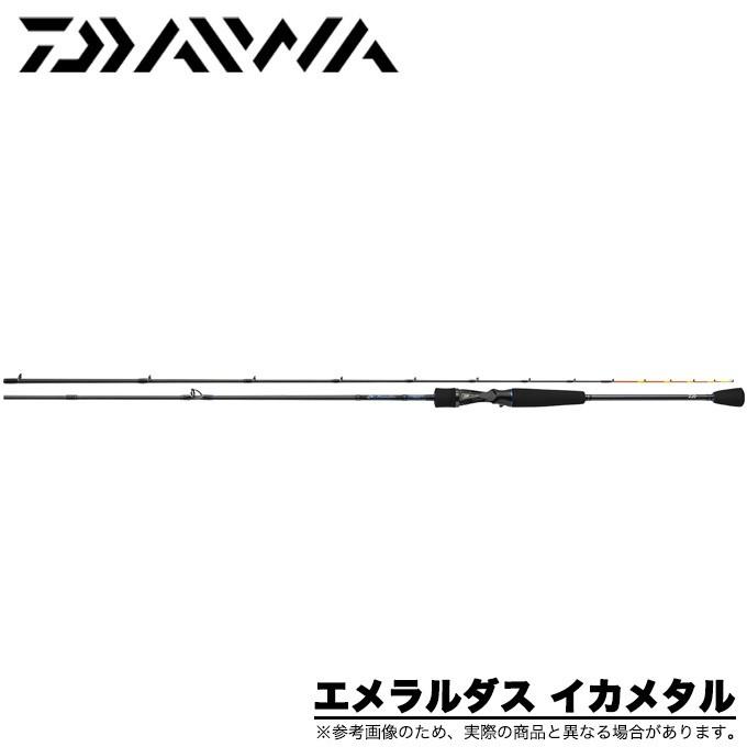 DAIWA（ダイワ） 【取り寄せ商品】 エメラルダス IM（イカメタル
