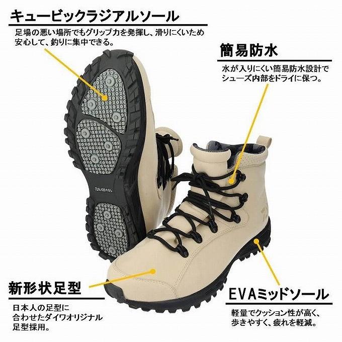 ダイワDS 2301 フィッシングブーツソール礒靴ロックルアー防寒