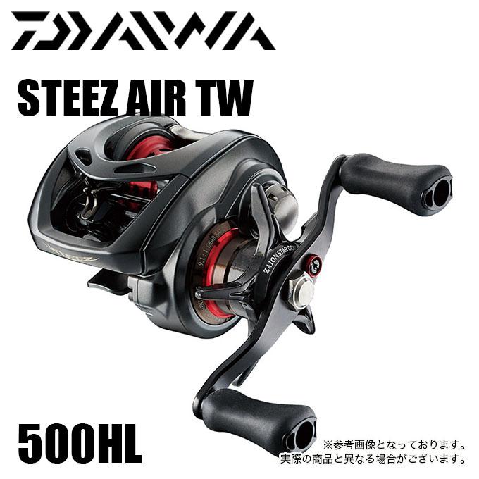 【取り寄せ商品】ダイワ 20 スティーズ AIR TW 500HL (左ハンドル) 2020年モデル/ベイトキャスティングリール /(c)｜f-marunishi