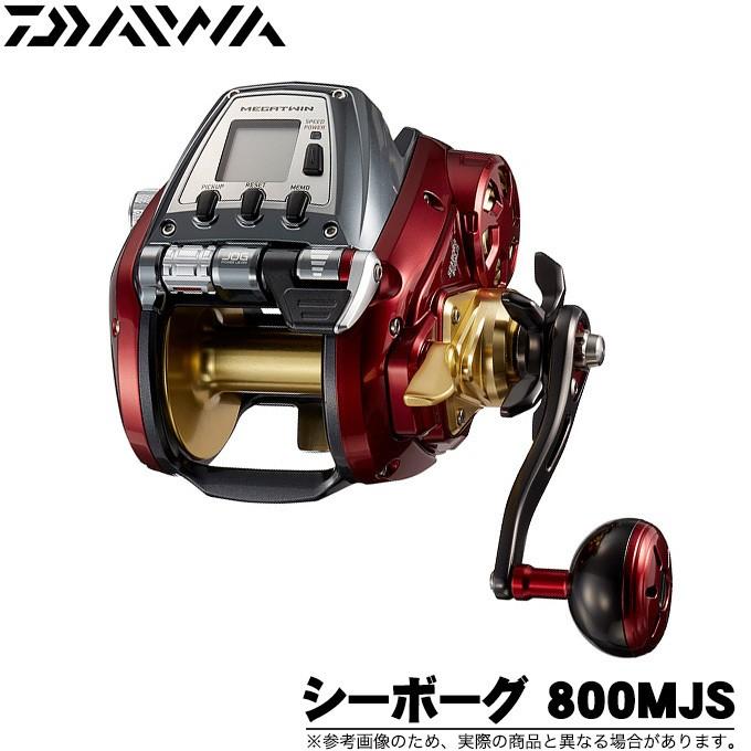 DAIWA（ダイワ） 19 シーボーグ 800MJS (2019年モデル/電動
