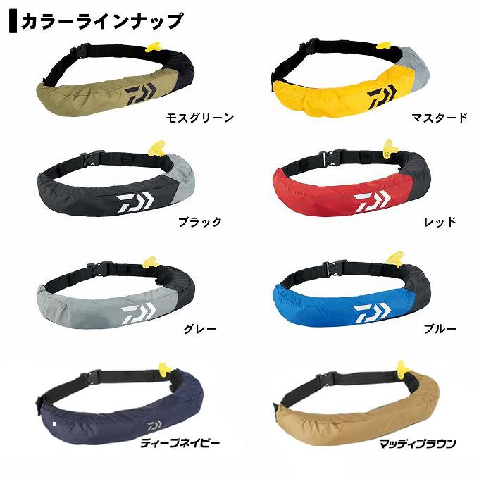 ダイワ　ライフジャケットDF-2709／モスグリーン DAIWA（ダイワ） DF-2709 (モスグリーン／フリー) インフレータブル