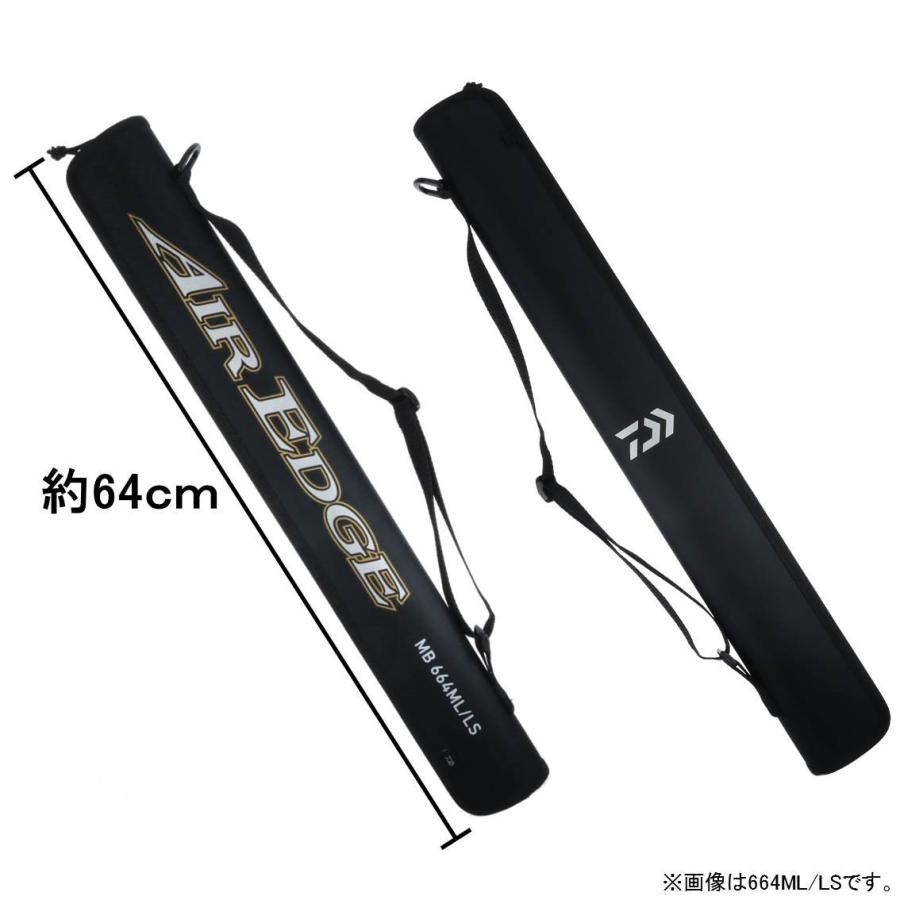 DAIWA（ダイワ） 【取り寄せ商品】ダイワ エアエッジ モバイル 694HB