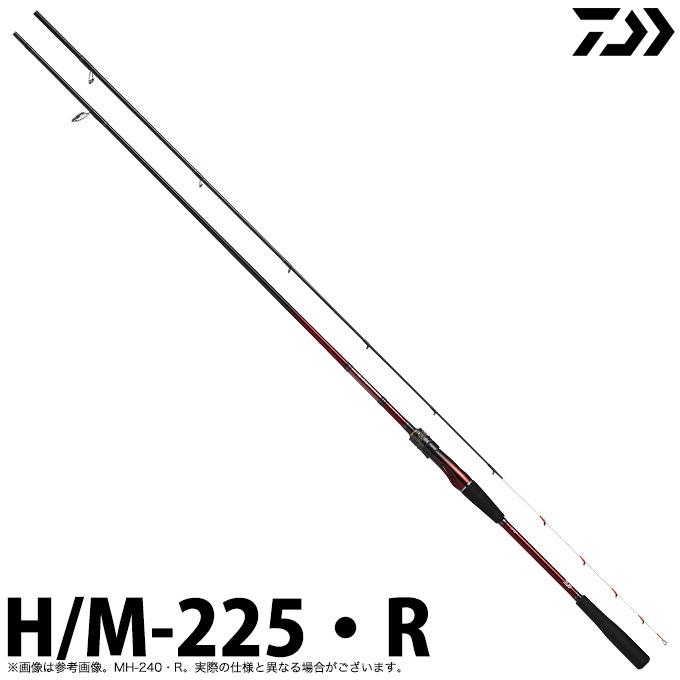 【取り寄せ商品】ダイワ 20 紅牙テンヤゲームMX H/M-225・R (2020年モデル/船竿・ロッド) /(c)｜f-marunishi