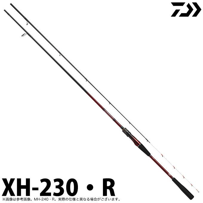 DAIWA（釣り） 【取り寄せ商品】ダイワ 20 紅牙テンヤゲームMX XH-230 