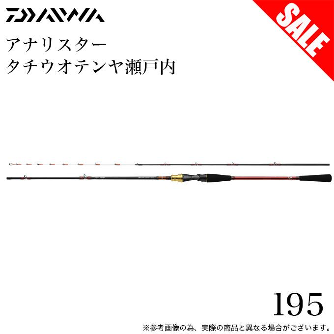 DAIWA（ダイワ） (7)【目玉商品】ダイワ 19 アナリスター タチウオ