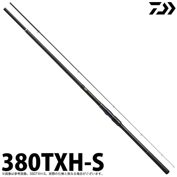 DAIWA（ダイワ） 【取り寄せ商品】ダイワ 20 フリーギア 380TXH-S