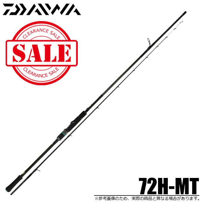 ダイワ エメラルダス ストイスト AGS 72H MT DAIWA（釣り） 【アウトレット商品】ダイワ エメラルダス STOIST AGS