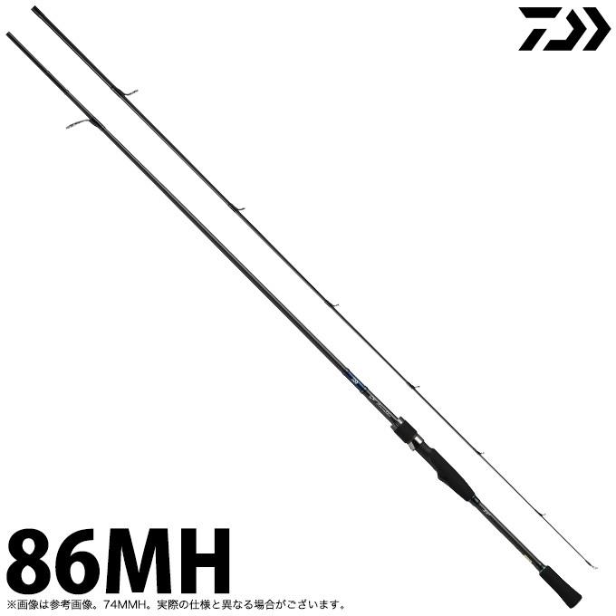 人気が高い 取り寄せ商品 ダイワ エメラルダス Air Ags 86mh 年モデル エギングロッド C エギングロッド 同時購入商品が有る場合 別途送料がかかる場合がございます 承諾する Www Idea Us Es