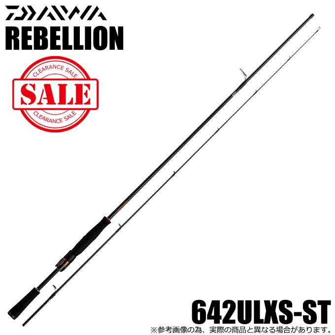 DAIWA（ダイワ） (7)【目玉商品】ダイワ リベリオン 642ULXS-ST 2