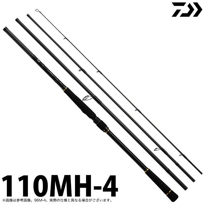 DAIWA(釣り) 【取り寄せ商品】ダイワ 20 ラテオ モバイル DAIWA(釣り) 【取り寄せ商品】ダイワ 20 ラテオ モバイル