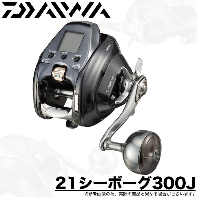 ダイワ 21 シーボーグ 300J (右ハンドル) 2021年モデル/電動リール /(5)｜f-marunishi