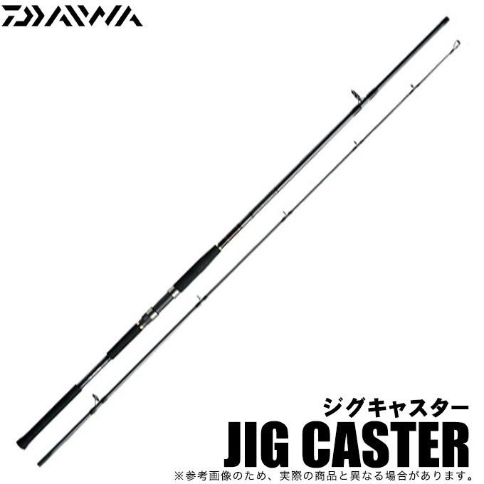 JIGCASTER ショアジギングロッド 97MH DAIWA（ダイワ） ジグキャスター 97MH (ショアジギングロッド) /(5