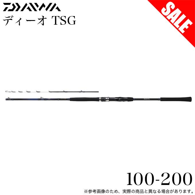 目玉商品】ダイワ 剣崎 MT 100-200MT (船竿) /(5)(ダイワ 船竿 目玉商品】ダイワ 剣崎 MT 100-200MT (船竿) /(5)(ダイワ 船竿