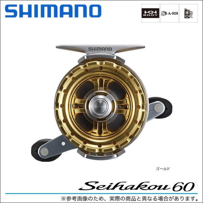 シマノ セイハコウ60 Right Left カラー 最大50%オフ! シマノ セイハコウ60 Right Left カラー 最大50%オフ!