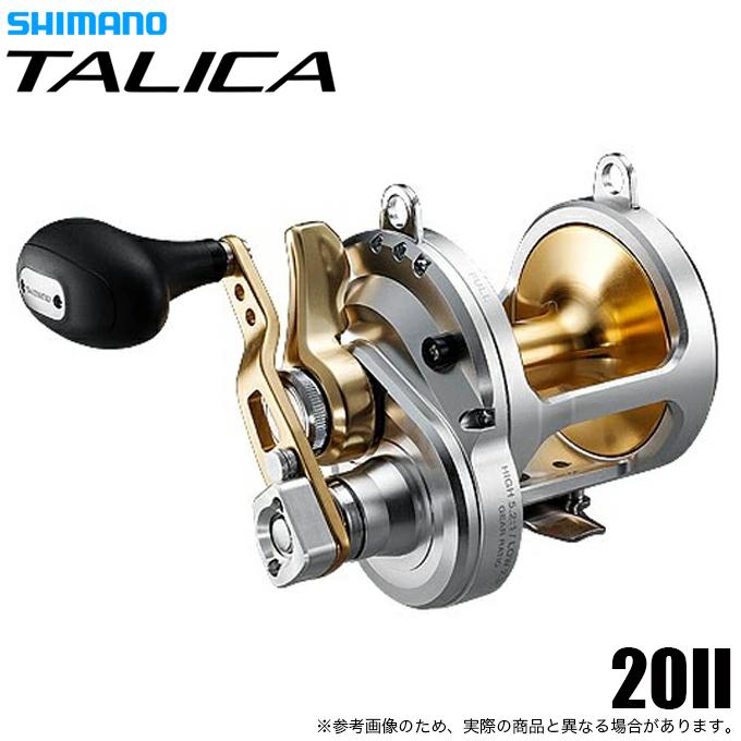 シマノ(shimano) タリカ 20II 右 シマノ（SHIMANO） 【目玉商品】シマノ タリカ 20II (右ハンドル) /(5