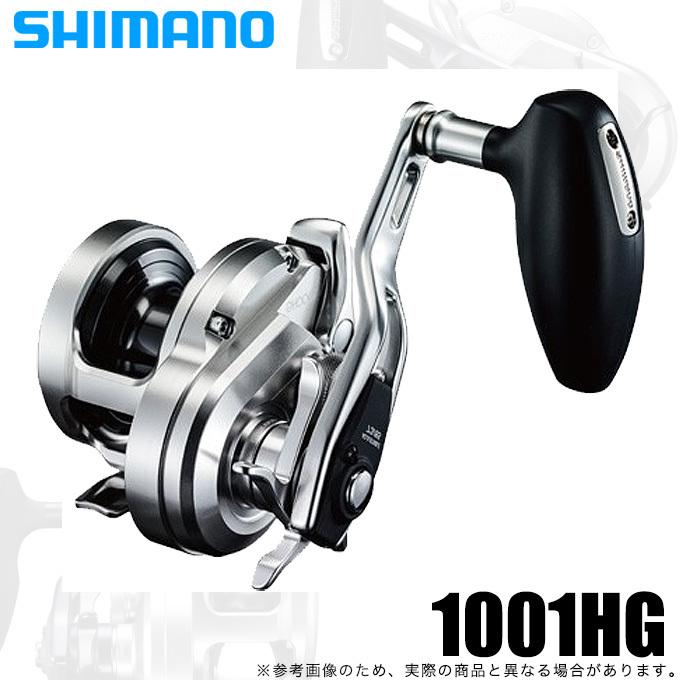 シマノ オシアジガー 1001hg 左ハンドル 17年モデル 5 つり具のマルニシ Paypayモール店 通販 Paypayモール