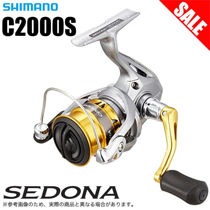 シマノ（SHIMANO） 【目玉商品】シマノ セドナ C2000S (2017年モデル
